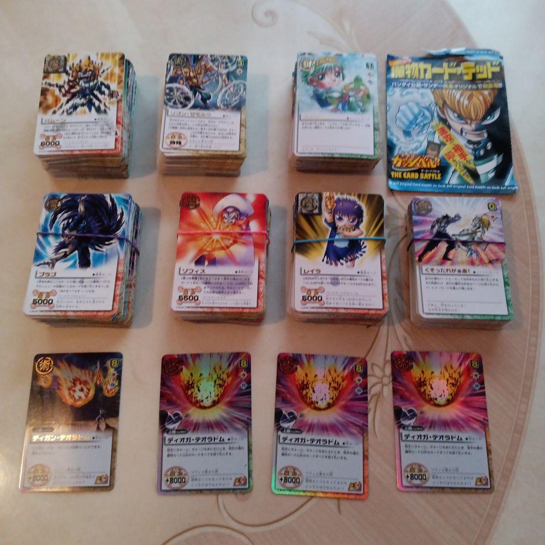 MTG 補充 2枚セット 日本語版