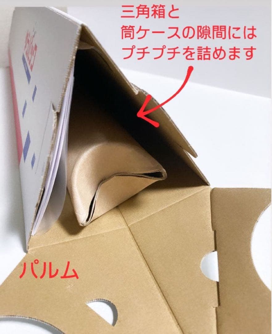 コムデギャルソン【ポスターとパンフ】DOVER STREET MARKET パリ