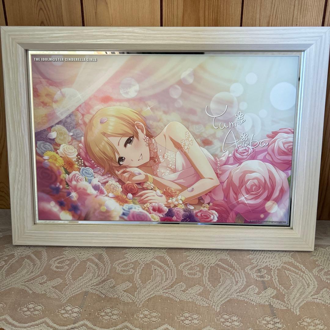 受注生産品】相葉夕美パーソナルパブミラー アイドルマスター