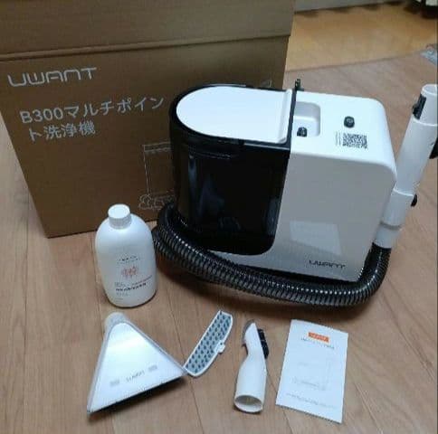 UWANT B300 スチームクリーナー本体 1回使用のみ 大掃除に♪