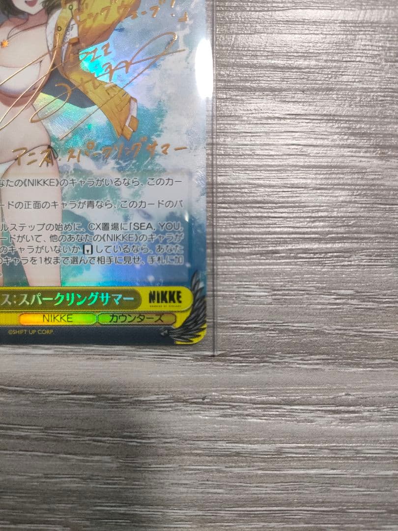 WS NIKKE アニス スパークリングサマー NIK/S117-002SP