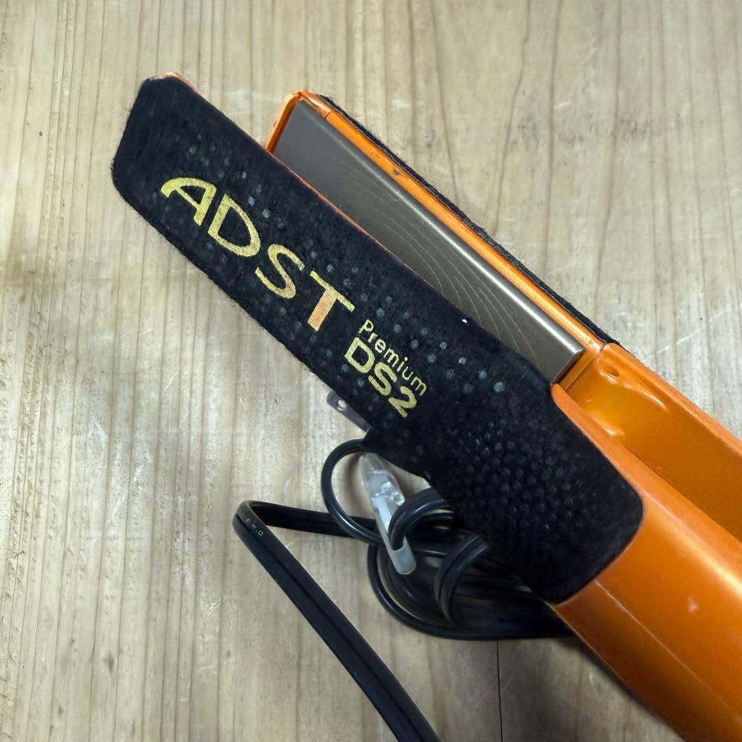 アド019 アドスト DS2 ADST DS2 ストレートアイロン業務用オレンジ