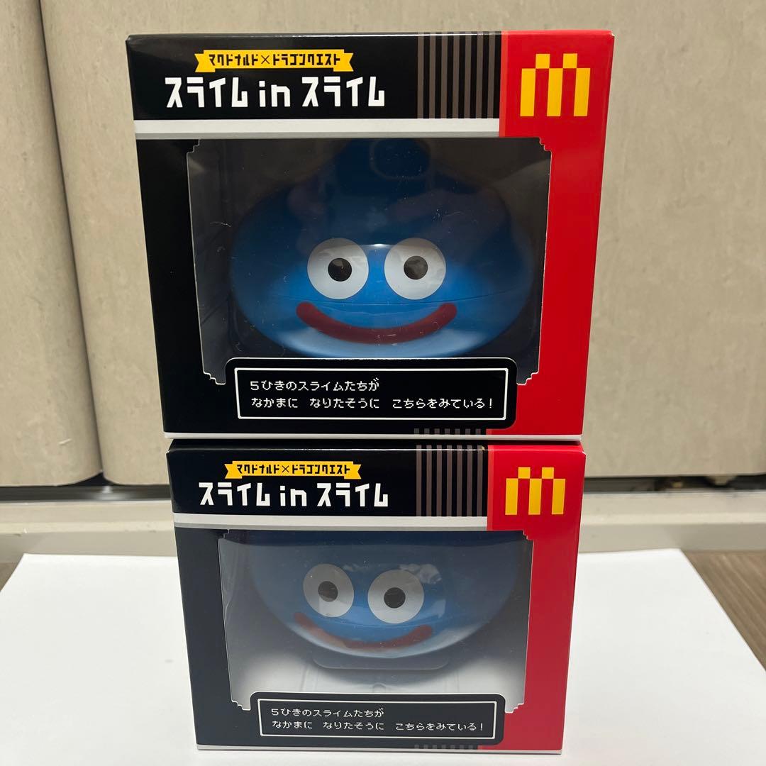 マクドナルド×ドラゴンクエスト スライム in スライム 2点セット