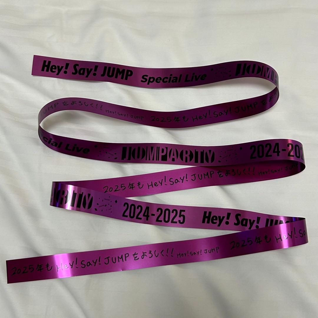 Hey!Say!JUMP カウコン 銀テープ