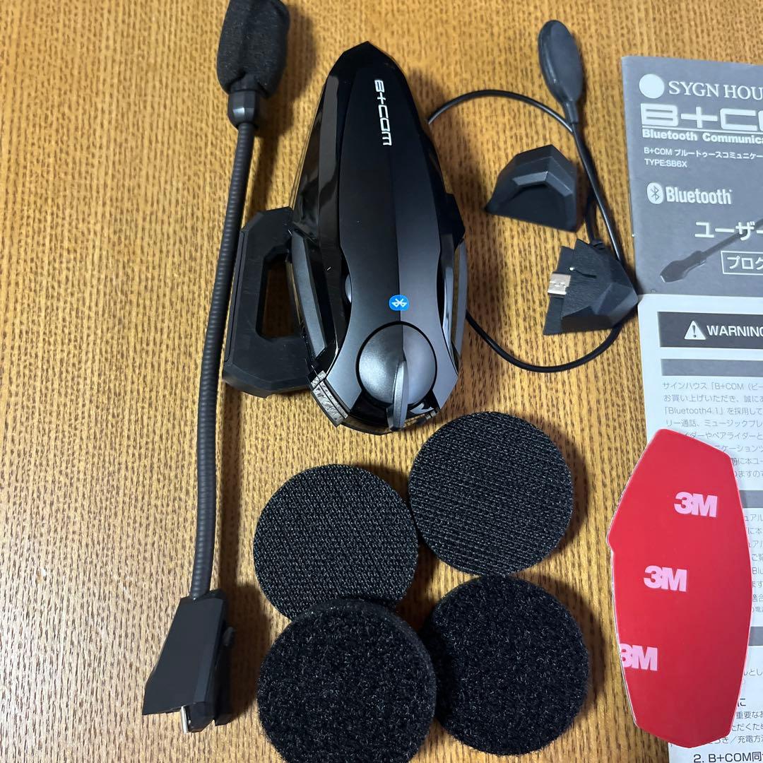B+COM SB6X Bluetooth インカムセット ビーコム 美品 - メルカリ