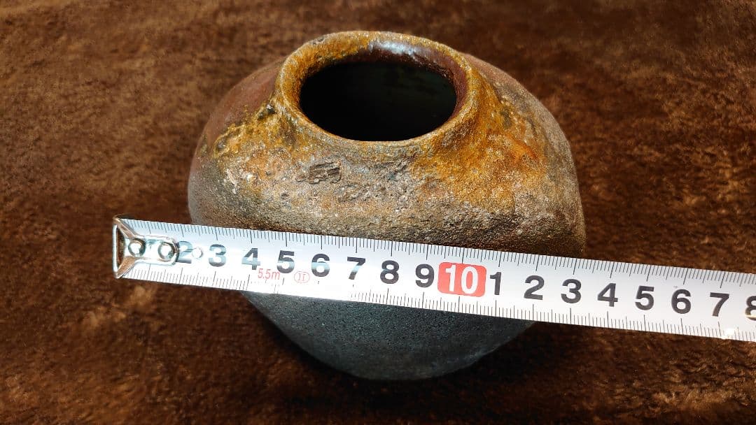 古越前 越前焼 偏壺 釉薬 花入 薪窯 西浦武 山田和 1