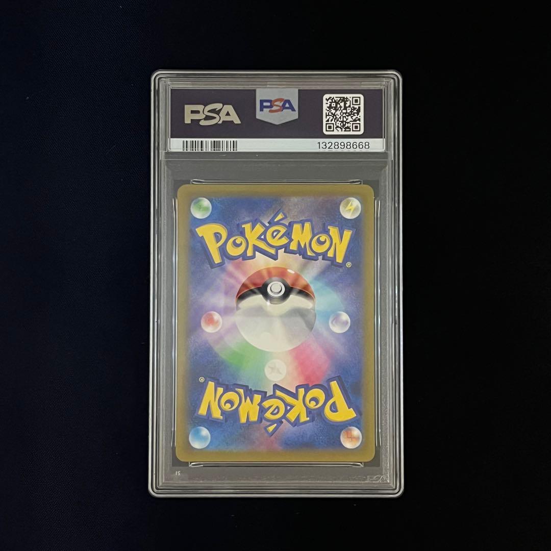 【PSA10】9連番　classic 御三家　クラシック