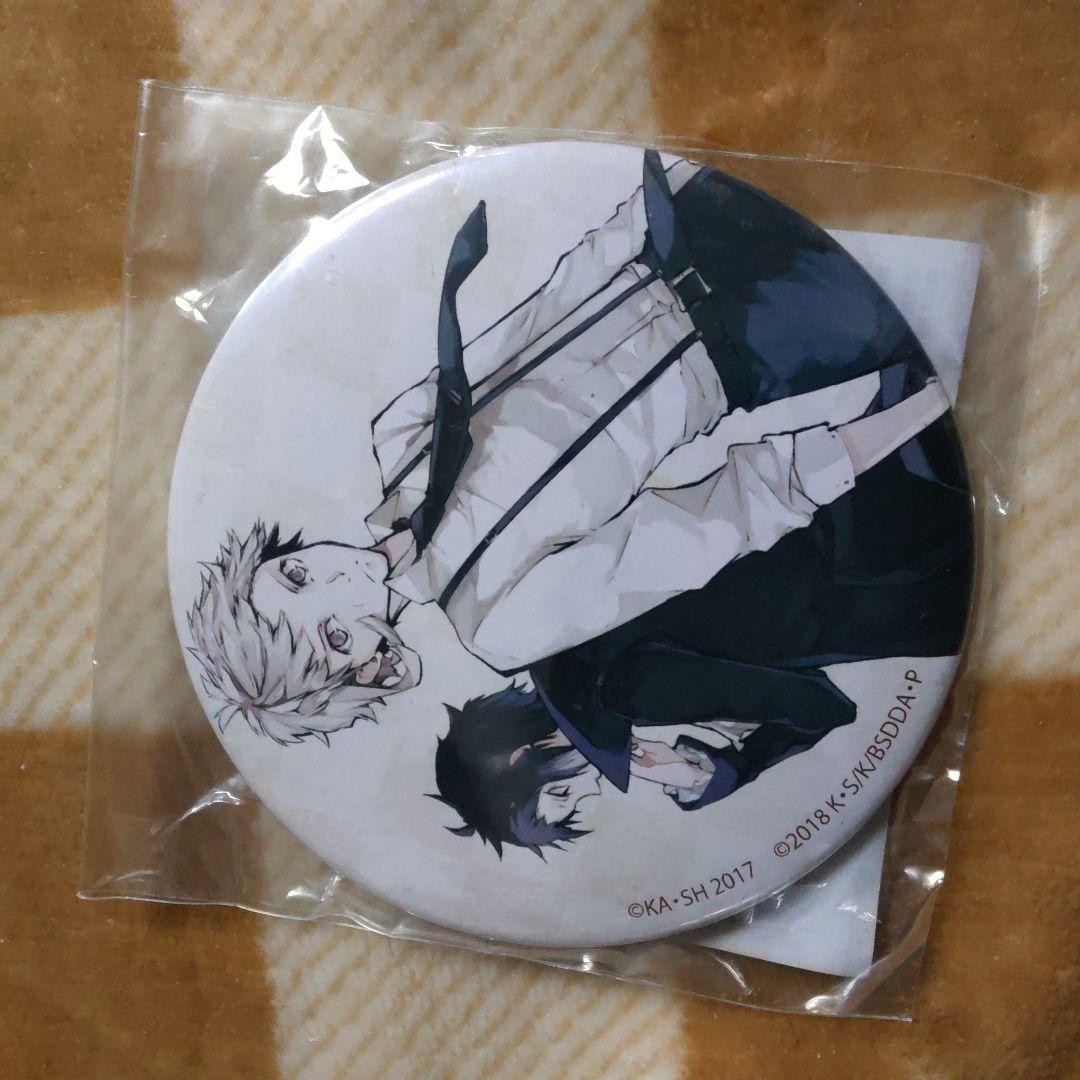 芥川龍之介　中島敦　BIG　缶バッジ　エビテン　文豪ストレイドッグス　文スト