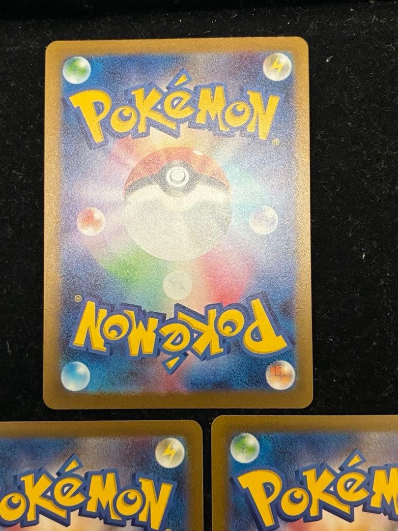 ポケモンカード　NAGABA 長場　イーブイ　グレイシア　ニンフィア　プロモ