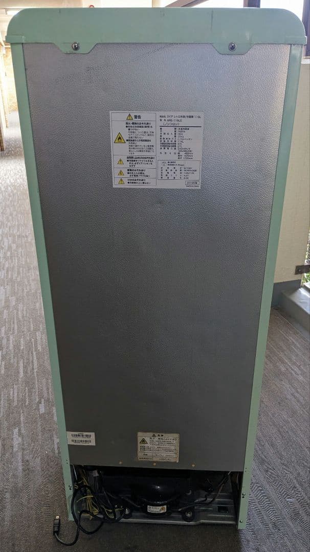 ぷるーん★レトロ冷凍冷蔵庫 grand line 114L 美品♫