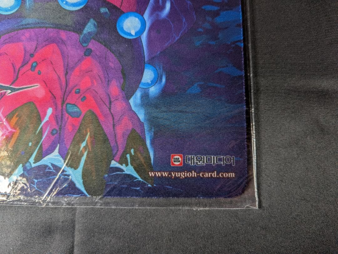 未開封 遊戯王 蛇眼の大炎魔 プレイマット 公式品 アジア 韓国