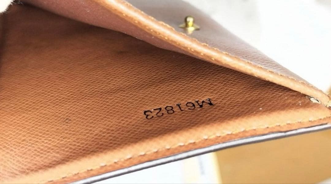 Louis Vuitton 三つ折り財布 ダークブラウン