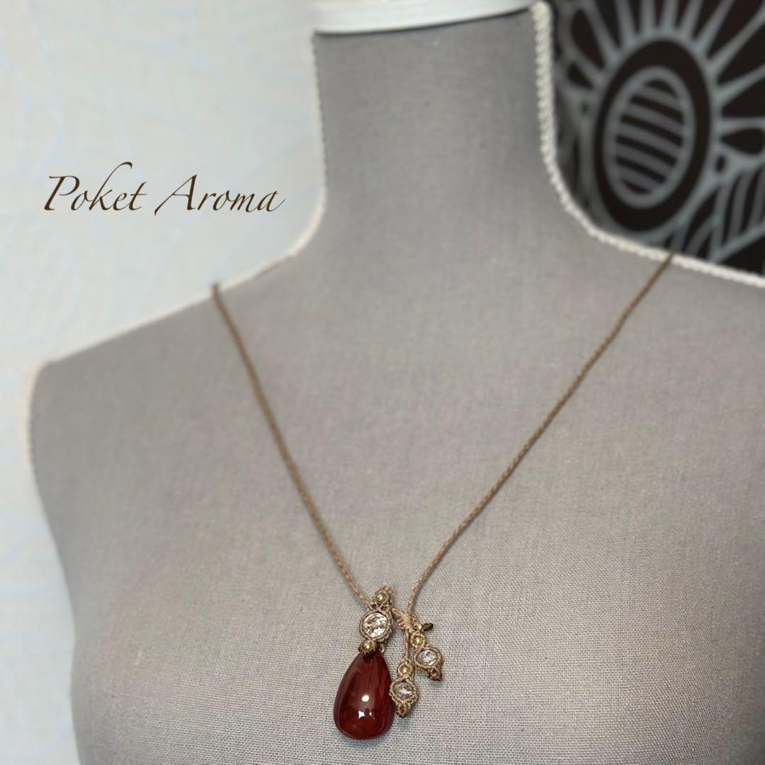 紅景』アンデシンドロップと水晶のマクラメペンダントネックレス-医療