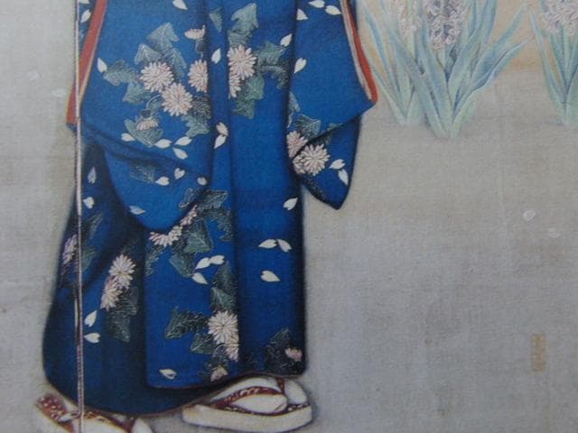 柿内青葉、【十六の春】、希少な額装用画集より、新品額装付、状態良好