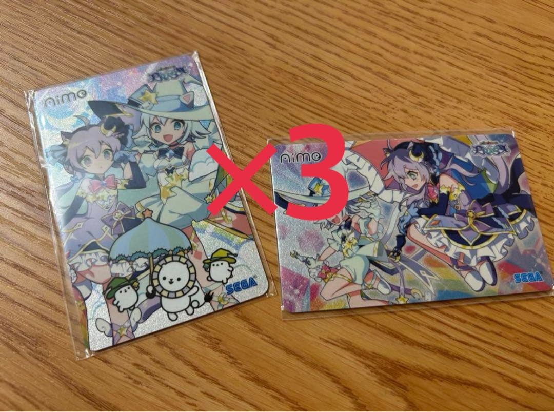 maimai Aime カード 5枚セット