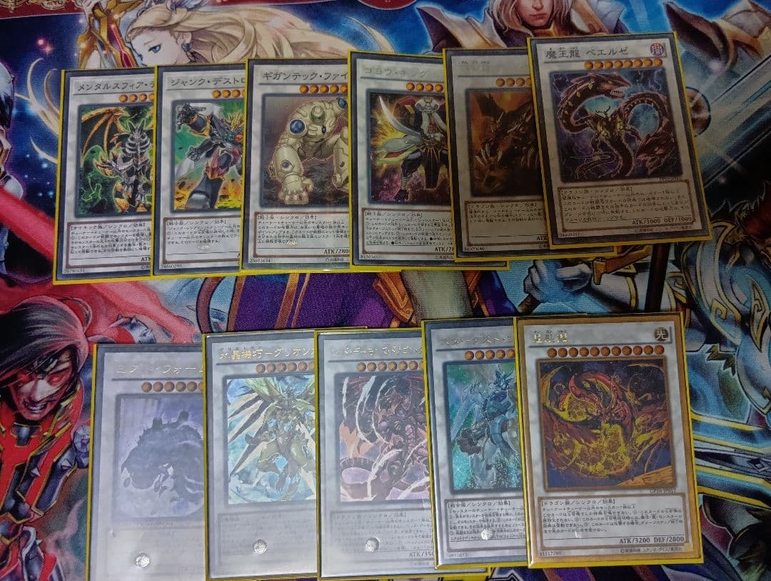 遊戯王　ドラフト用カードセット