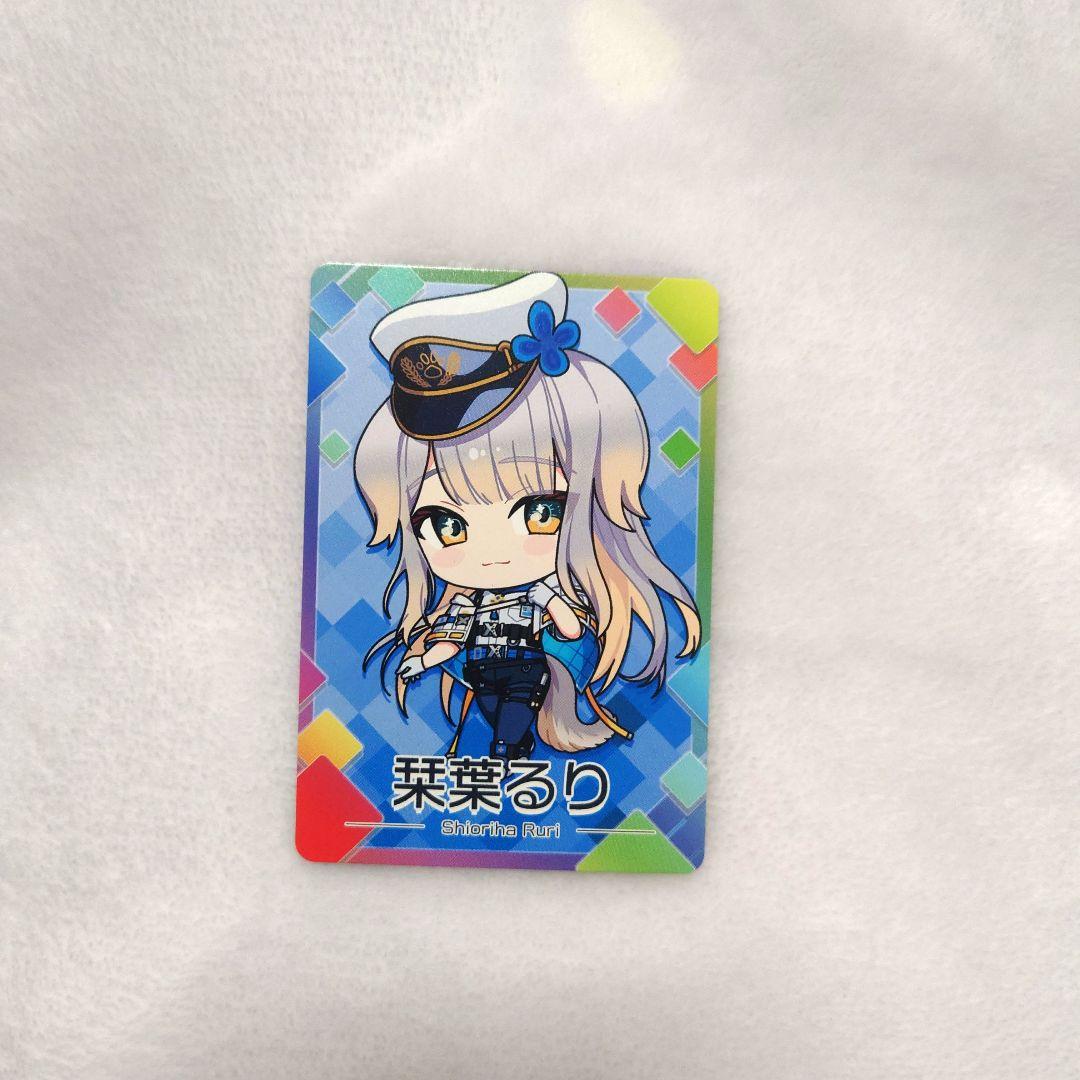 にじさんじチップスvol8 栞葉るり カード - メルカリ