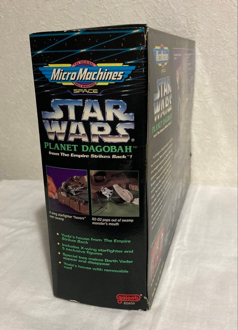 スターウォーズ　マイクロマシン　プラネットダゴバ　プレイセット
