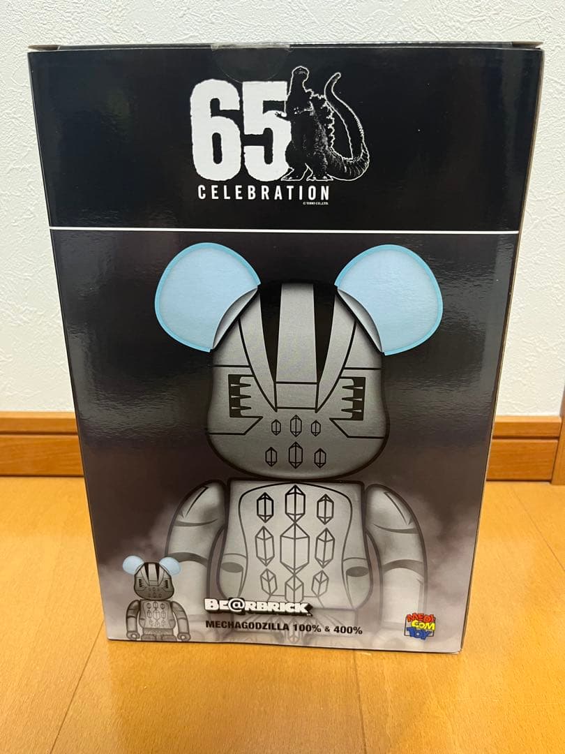 メカゴジラ1993 ベアブリック400%、100% - メルカリ