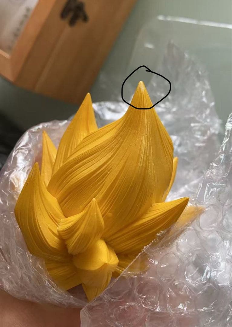 SMSP孫悟空ゼノバース　欠品なし