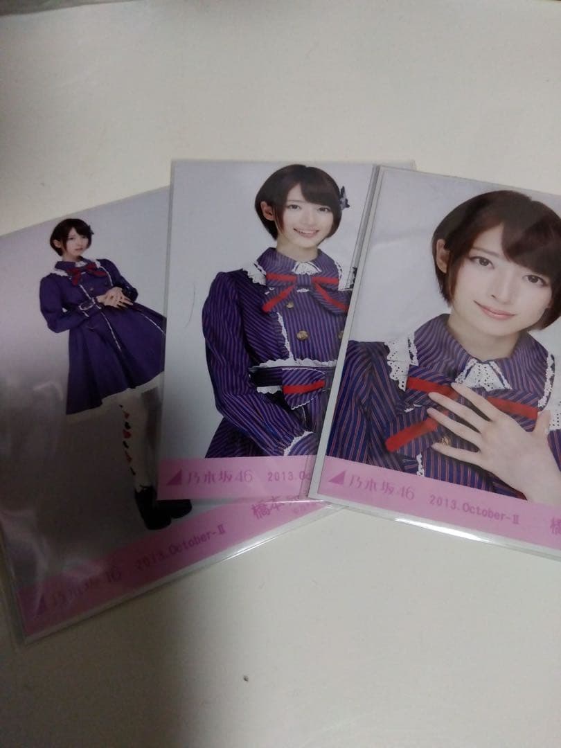 triples トリプルエス シオン サインボール 当選品 直筆 サイン入り