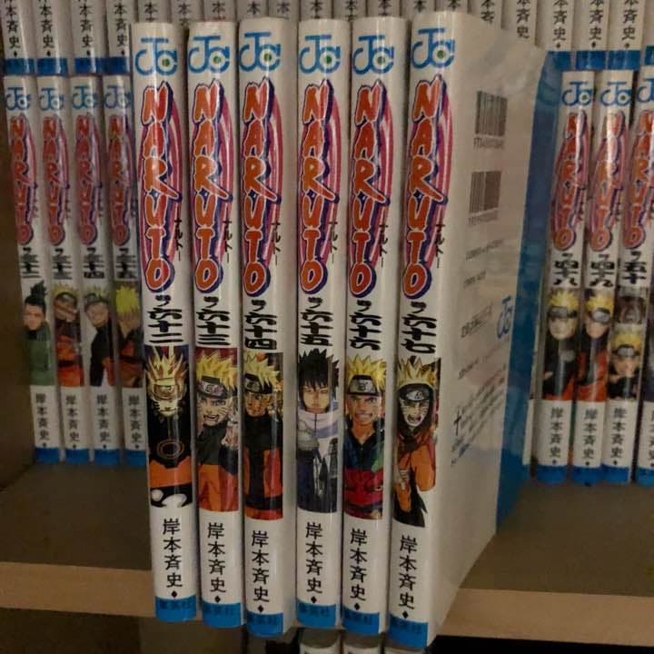 ナルト少年篇全巻 ＋疾風伝 28〜67まで マンガ ＋α 送料無料】[本/雑誌
