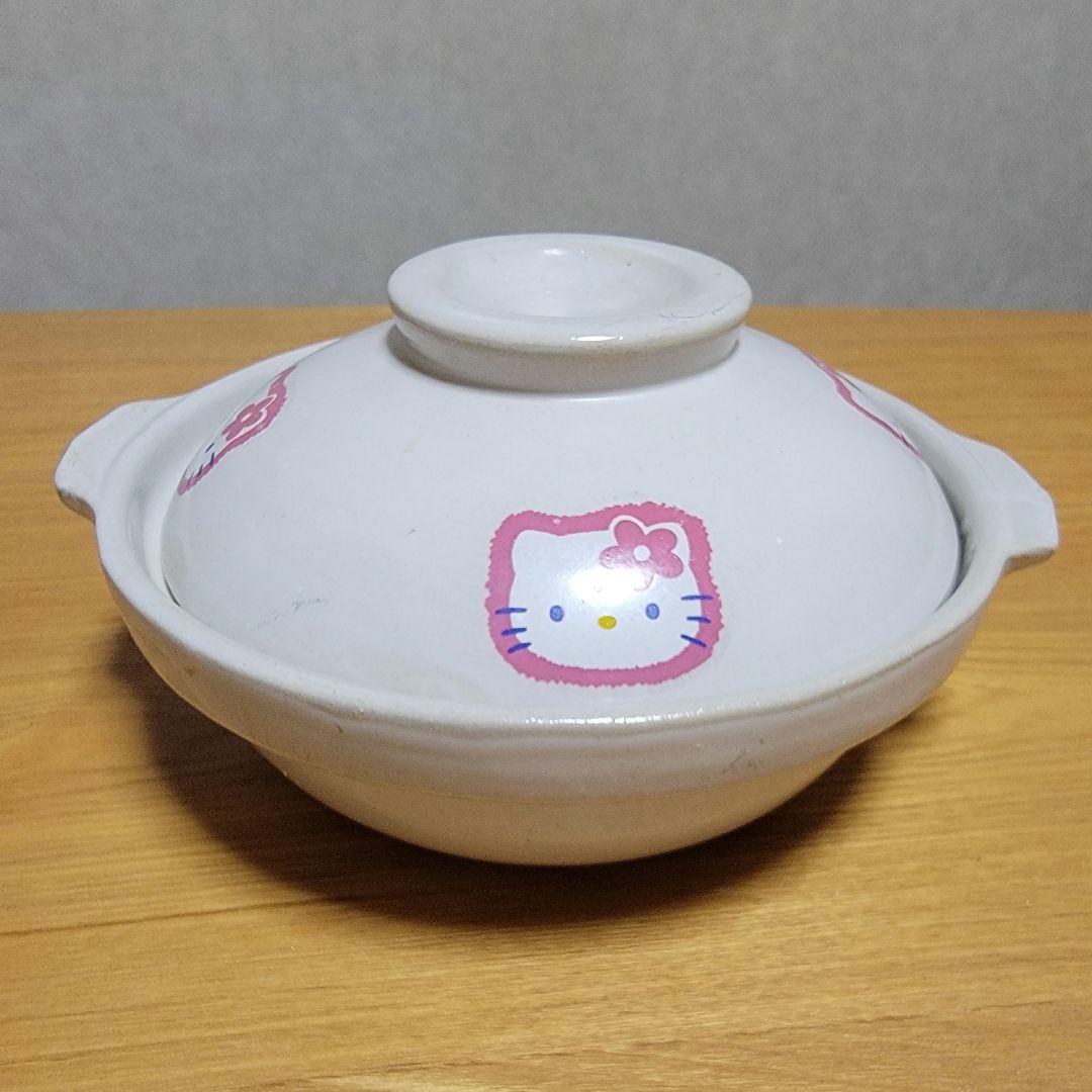 ハローキティ 誕生25周年 マグカップソーサーセット HELLOKITTY