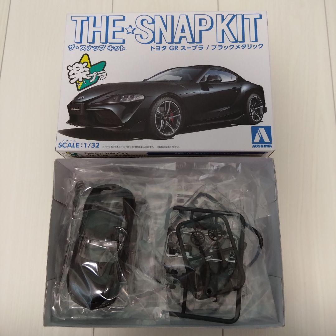 アオシマ 楽プラ ザ・スナップキット 10台 プラモデル