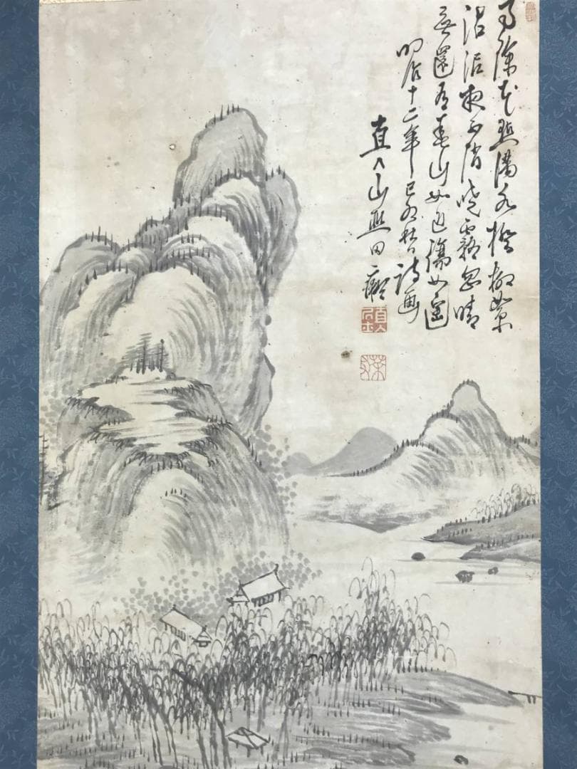 真作/田能村直入/山水画賛/山水図/掛軸/名家伝来/AD-845