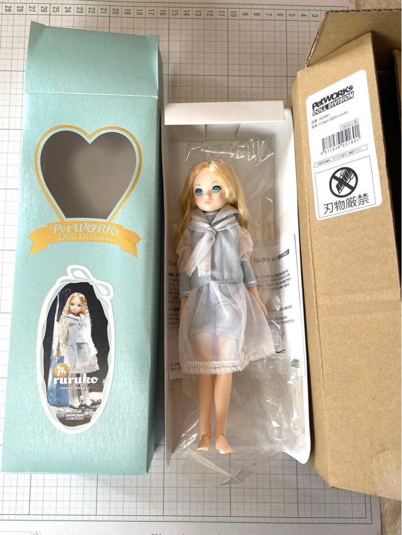 CCSgirl 20SS ruruko PETWORKS ピュアニーモruruko】るるこ『CCSgirl