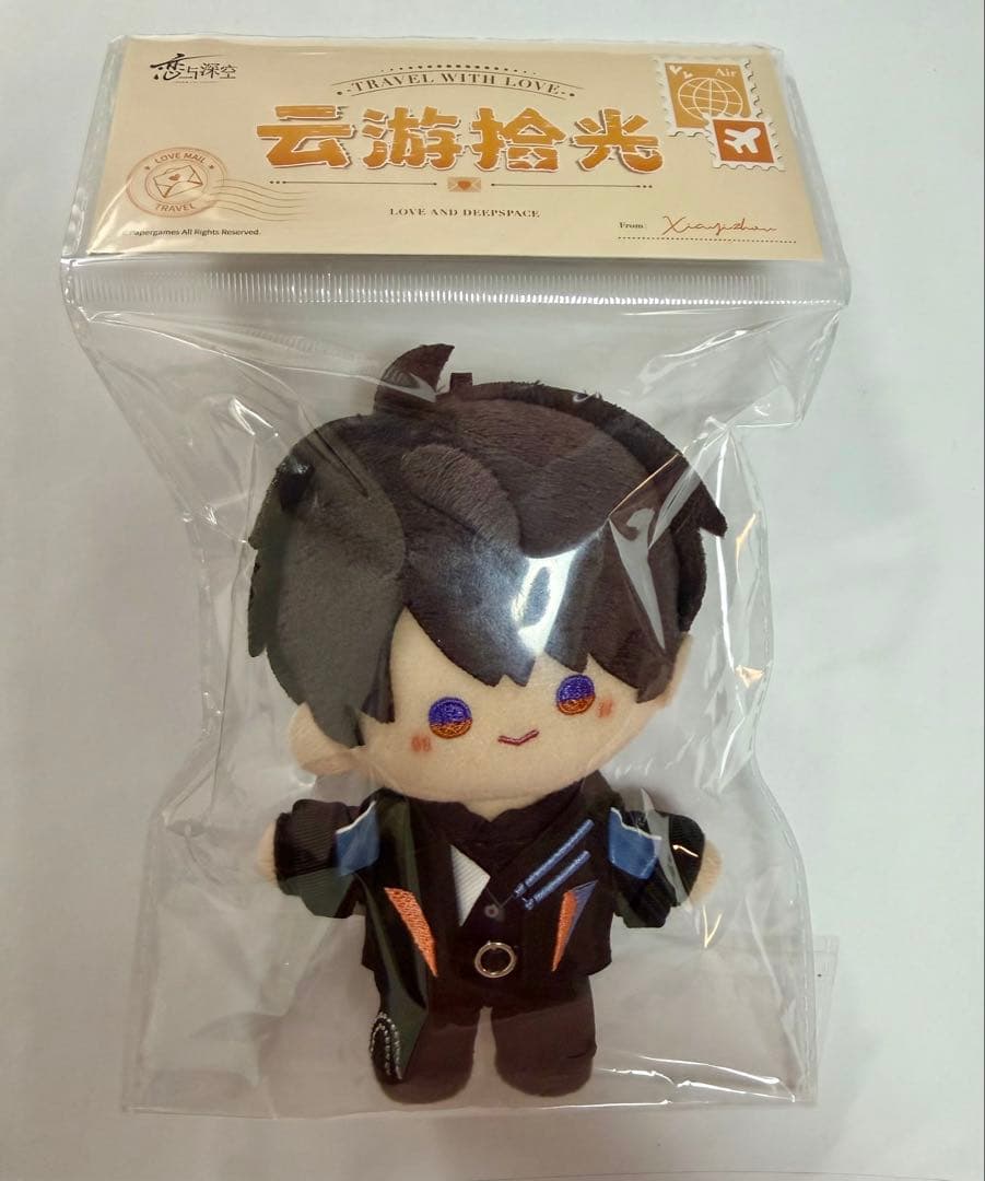 恋と深空 マヒル 雲遊拾光シリーズ ぬいぐるみ マスコット 公式正規品