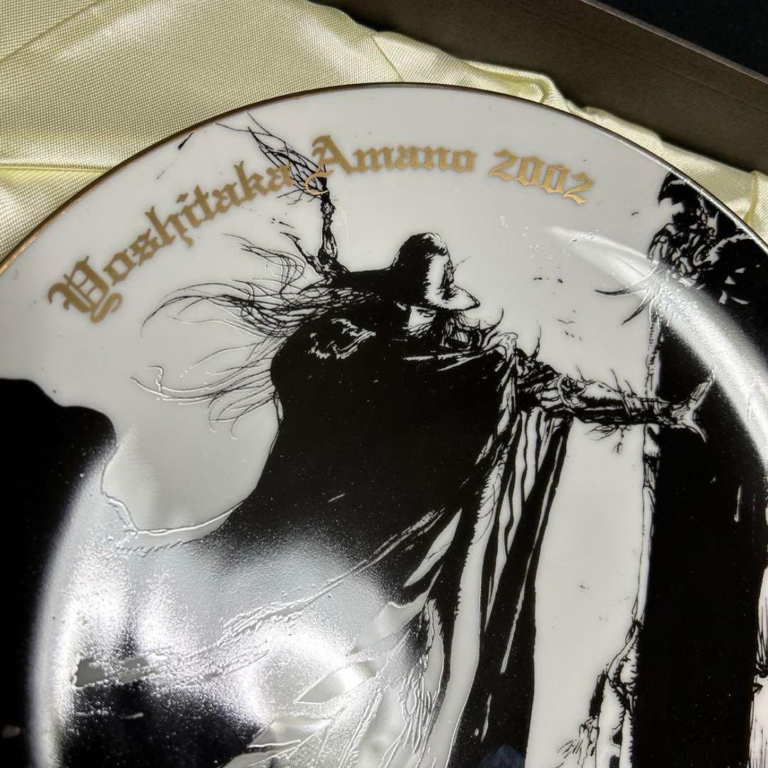 激レア　天野喜孝　夜想曲　2002 YEARS PLATE