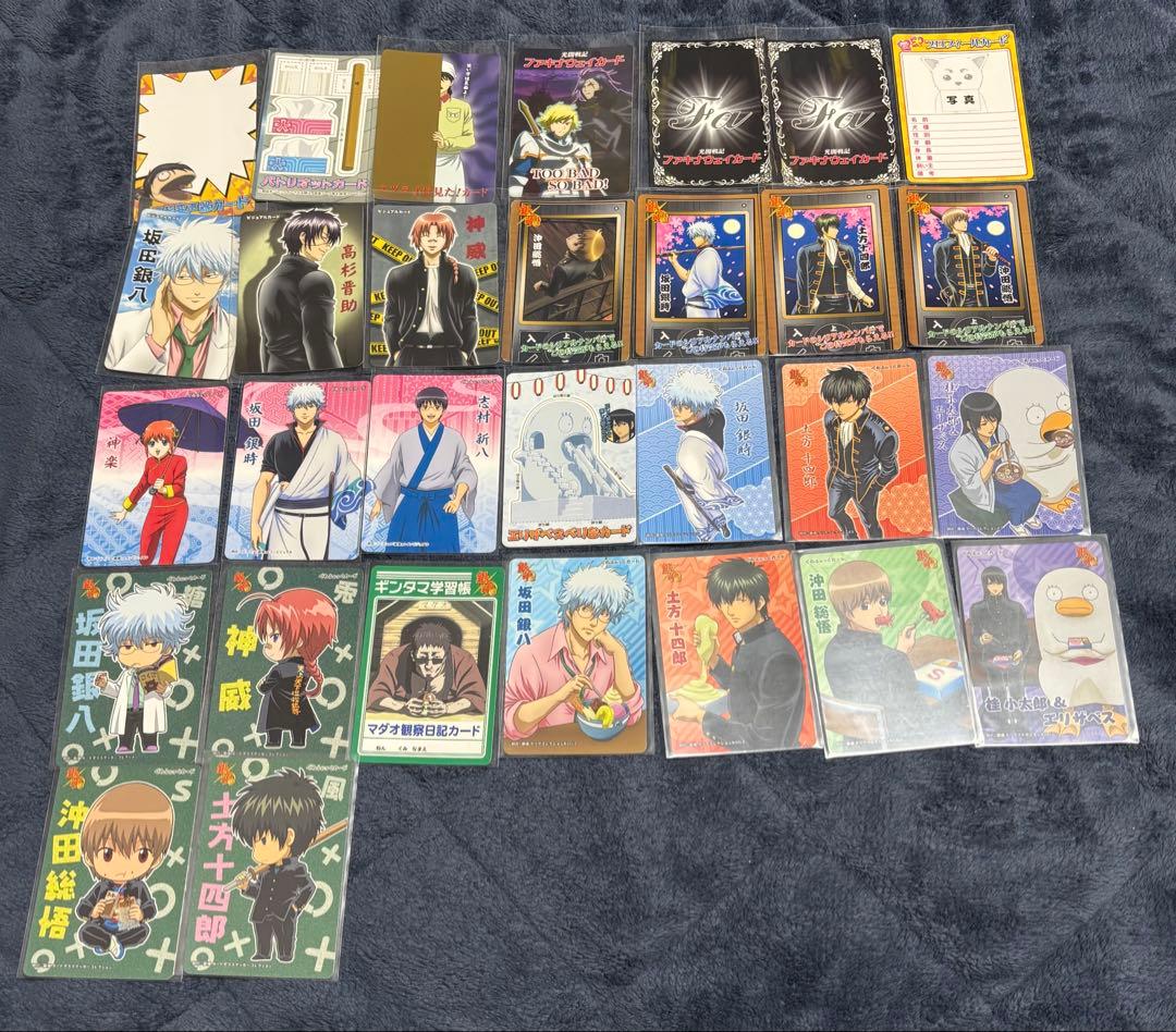 銀魂 クリアカード カードガム ウエハースカード まとめ売り【515枚】