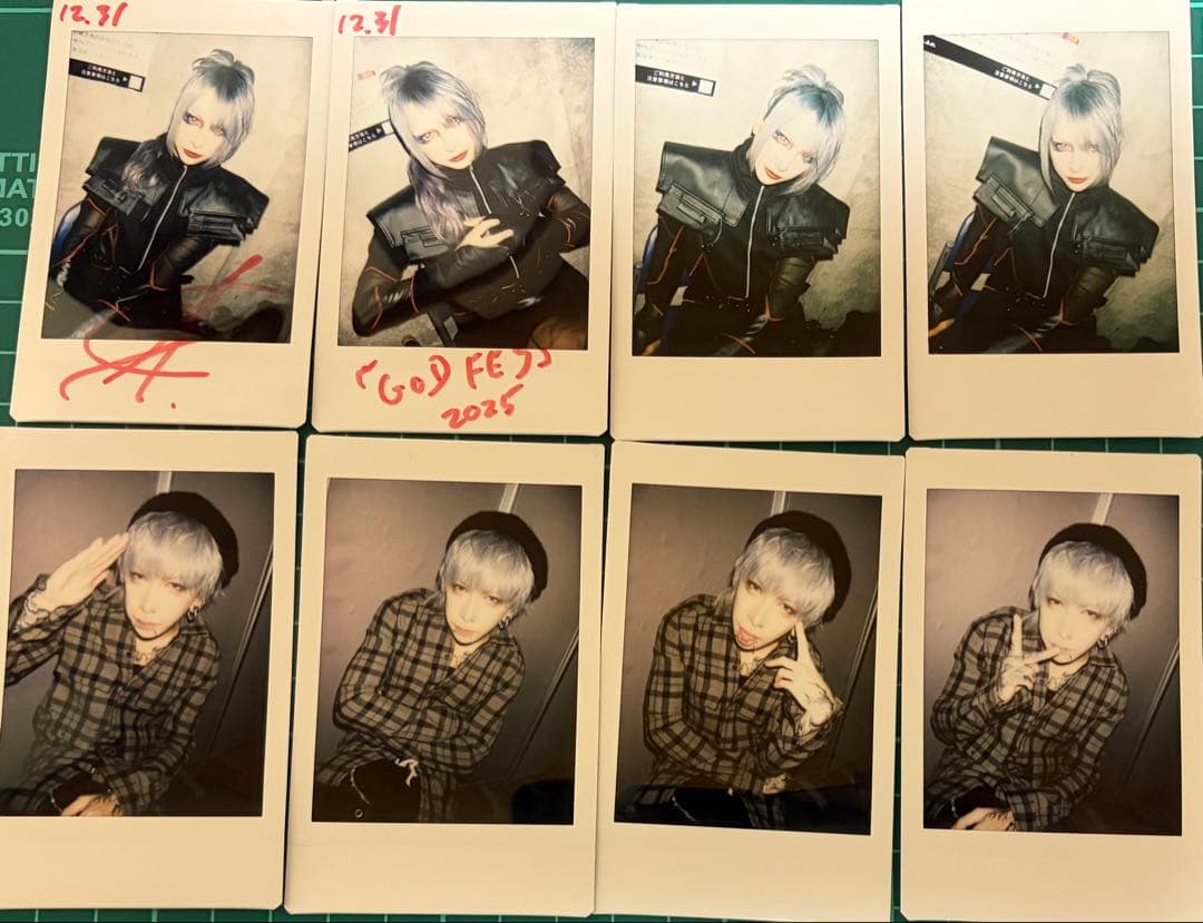 一番くじ マンウィズSpear Ribコンプリート 全7種 合計7点 MAN WITH A