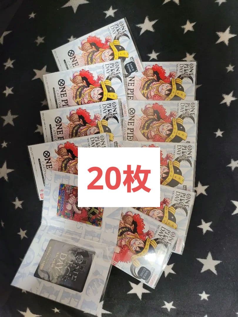 バラ可能 FGO アーケード まとめ