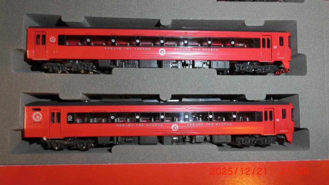 TOMIX キハ185系 特急「アラウンド・ザ・九州」 4両セット