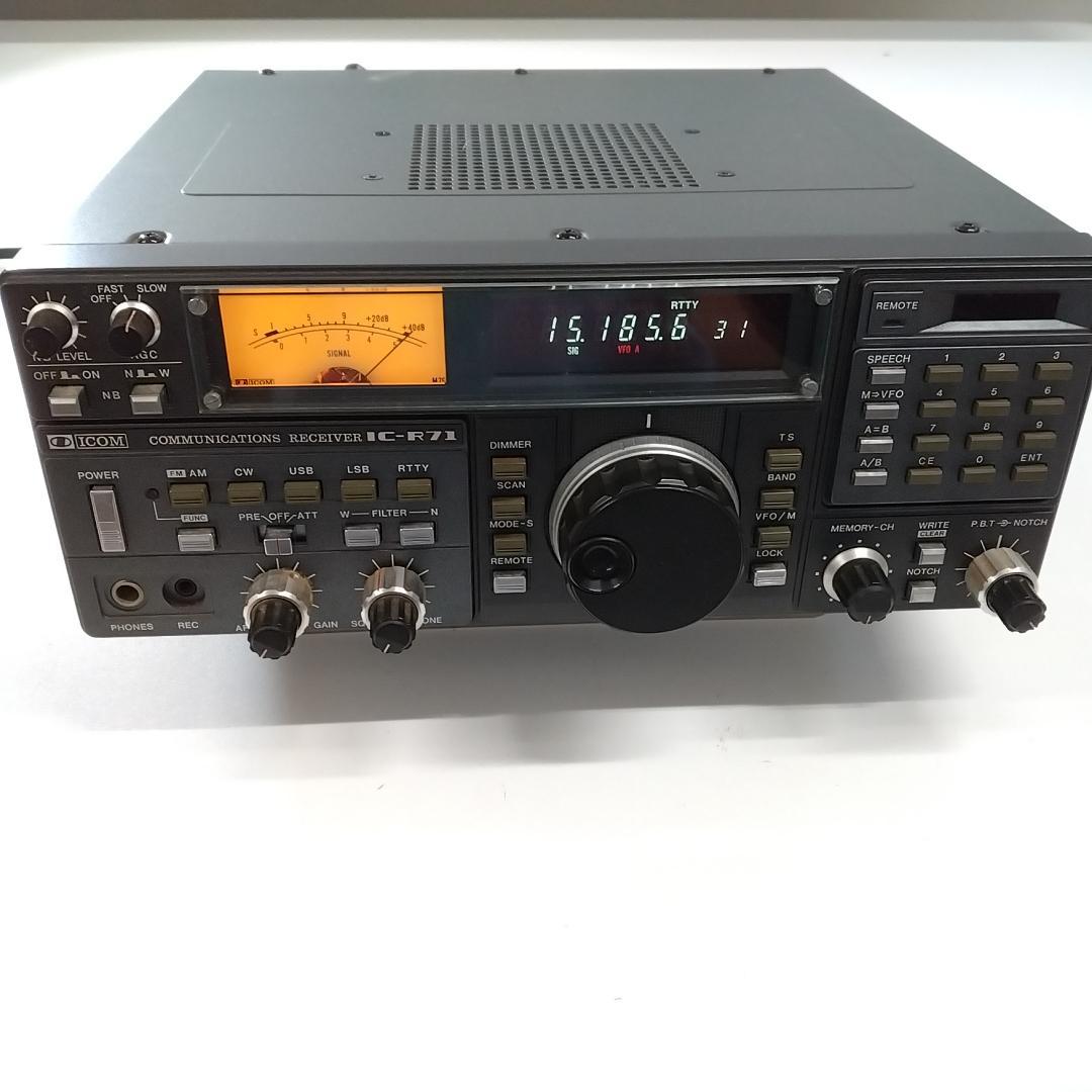 若《XNMAW》ICOM　IC-R71　受信機