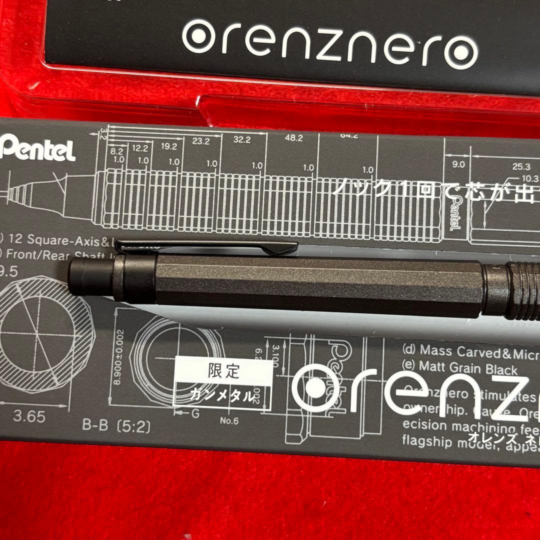 【極美品】希少 オレンズネロ 限定色 ガンメタル 0.3mm