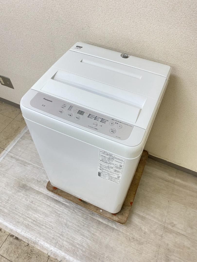 冷蔵庫 洗濯機 家電セット 一人暮らし 東京 神奈川 千葉 埼玉 F04d