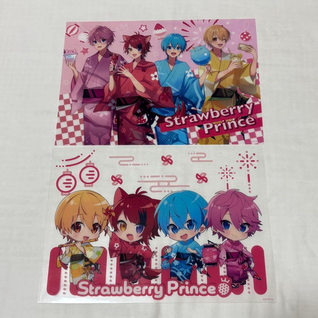 すとぷり　ジェルくん　まとめ売り　42点