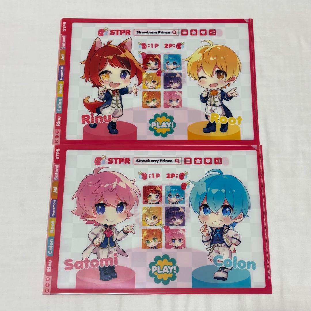 すとぷり　ジェルくん　まとめ売り　42点