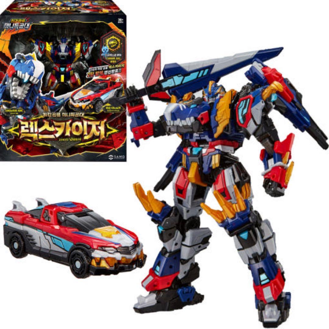 最強恐竜ミニフォース レックスカイザー 中古品