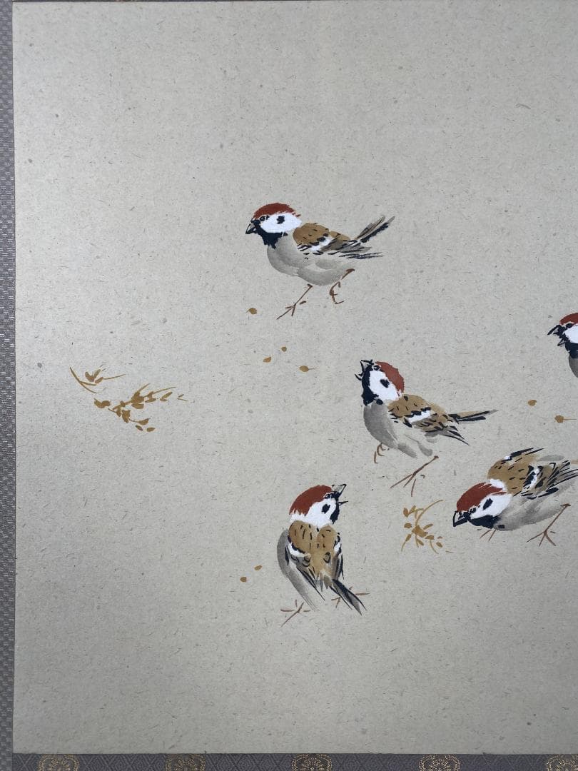 も*る様 三輪珪山【真作】『落穂に雀』花鳥図 岐阜 馬専門画家 中国 掛軸241