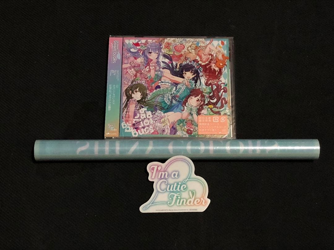 アイドルマスターシャイニーカラーズ カウントダウンラブ B2告知