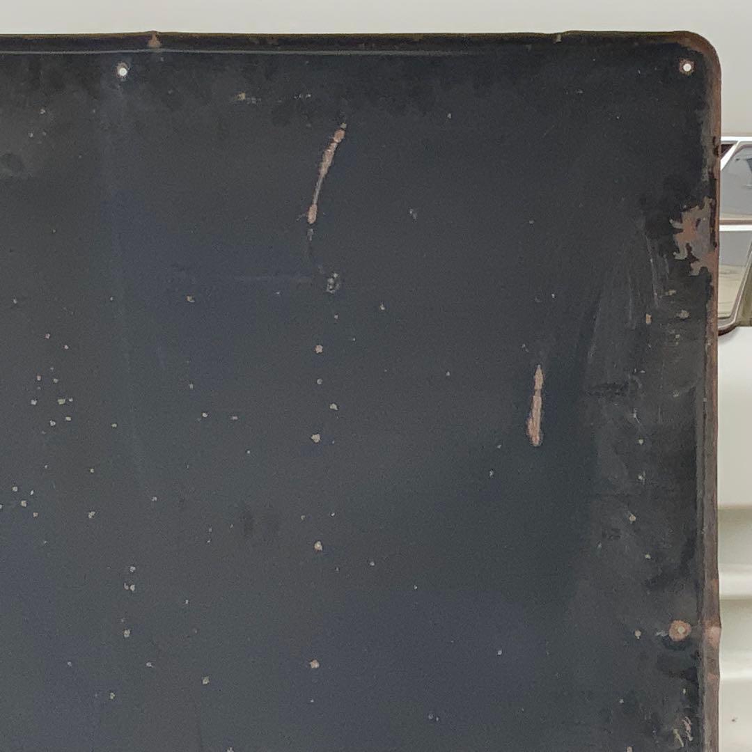 2064大型琺瑯看板【ハイアース水原弘】ホーロー看板ホウロウ昭和レトロ