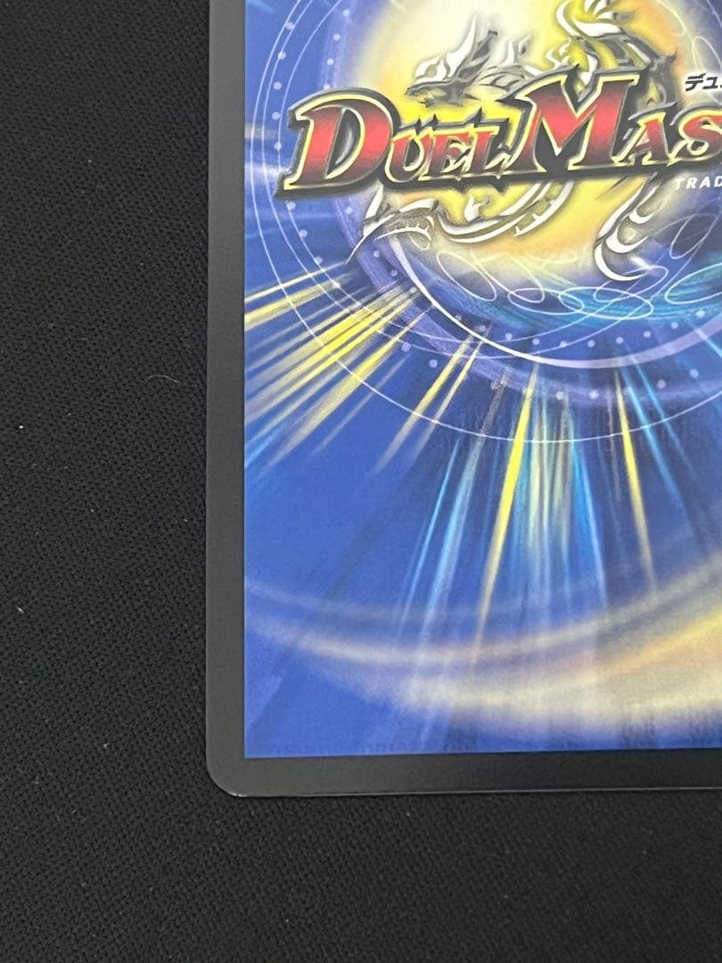 異次元の超獣使い　にじさんじ　ブラッドゾーン　サイン　葛葉