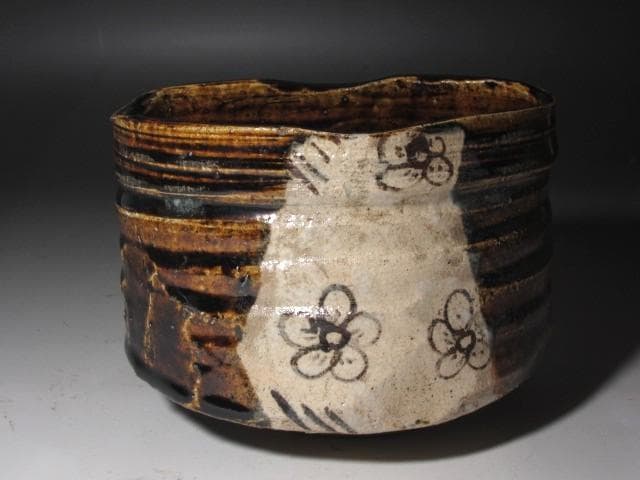 ☆古織部茶碗 澄心 薮内家 (燕庵) 十二代 猗々斎の花押がございます