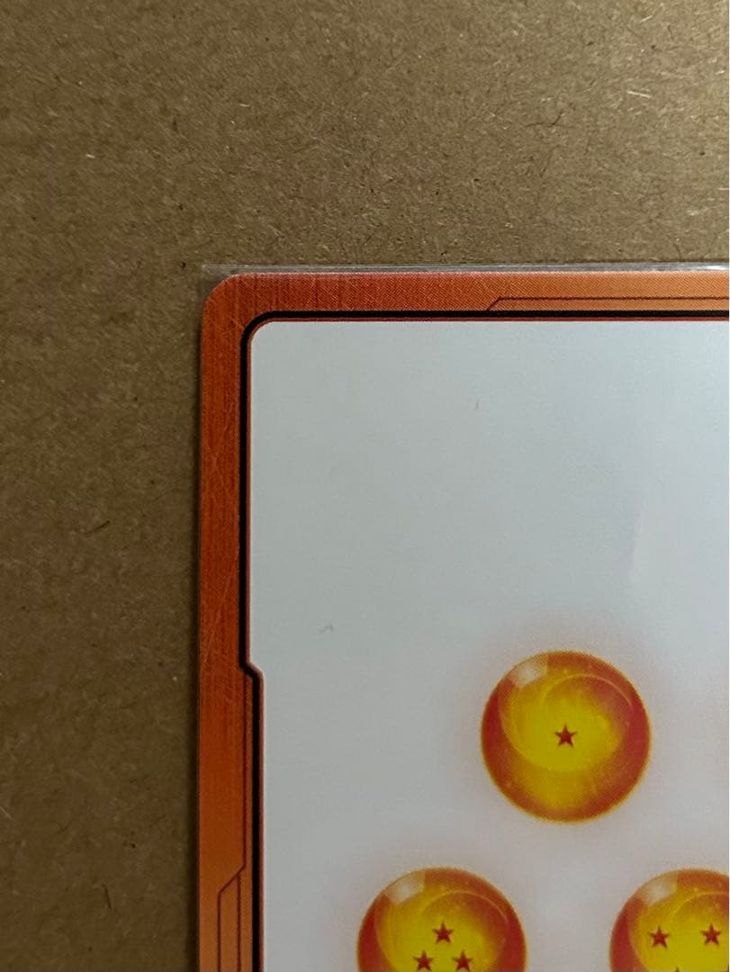 ドラゴンボールカード　マンガブースター　エナジーマーカー　金　36巻　E-84