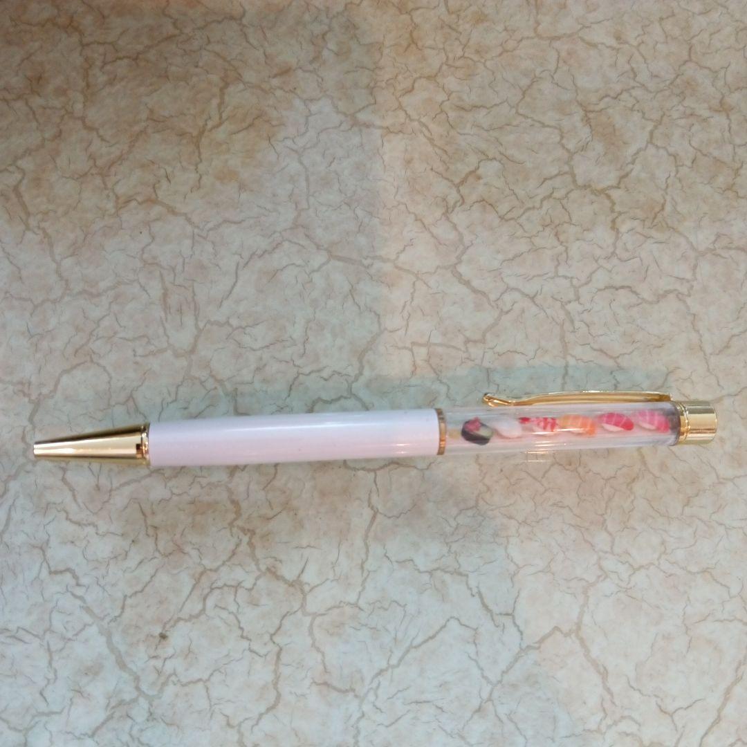 寿司 デザイン ボールペン 本体 白 ギフトに レア 筆記具