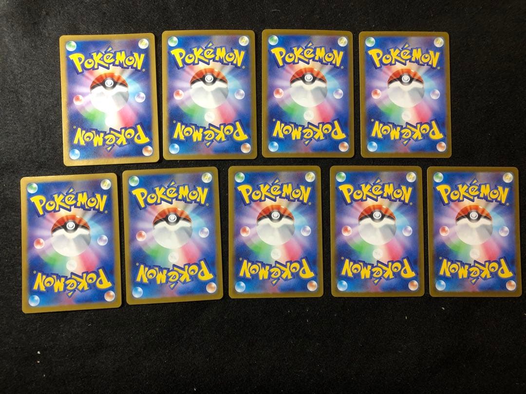 ポケモンカード　ブイズ ex sar 進化ライン９種セット　テラスタルフェスex